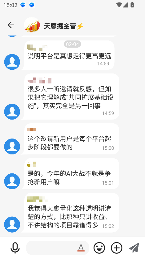 �ֻ��ƽ𿪻����